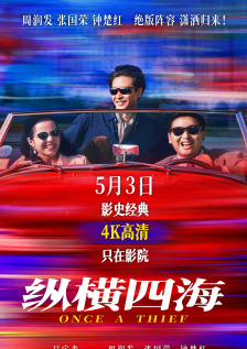 无尽3dxx动漫